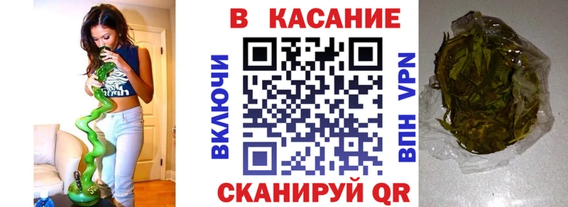 Сколько стоит Кувандык Гашиш  Alpha-PVP  Кокаин  Меф  Каннабис 