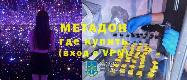PSILOCYBIN Беломорск