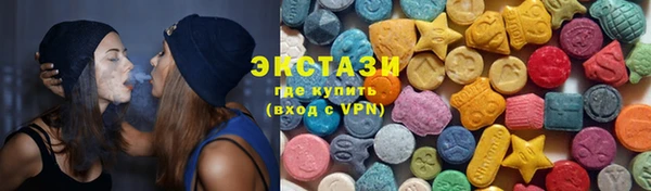 тгк Семикаракорск