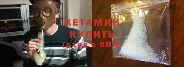 сатива Белоозёрский