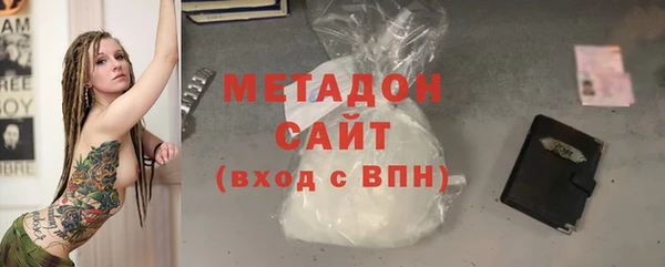 каннабис Белокуриха
