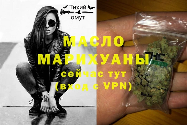 сатива Белоозёрский