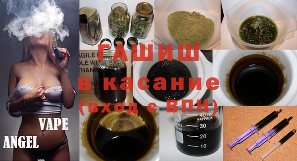 каннабис Белокуриха