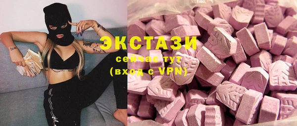 сатива Белоозёрский