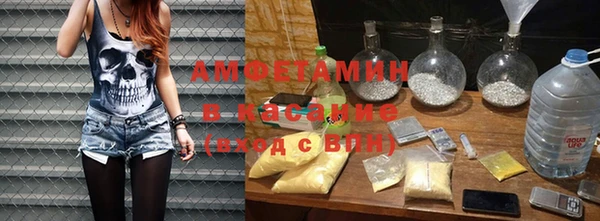каннабис Белокуриха