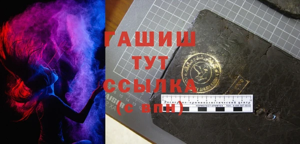 PSILOCYBIN Беломорск