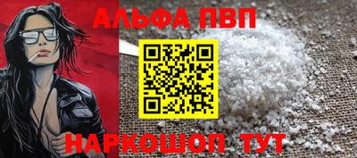 MDMA Premium VHQ Гусь-Хрустальный