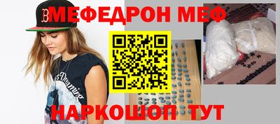 МДПВ Гусев
