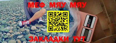 МДПВ Гусев