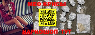 МДПВ Гусев