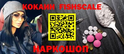 МДПВ Гусев