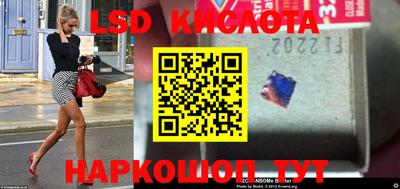 MDMA Premium VHQ Гусь-Хрустальный