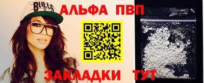 MDMA Premium VHQ Гусь-Хрустальный