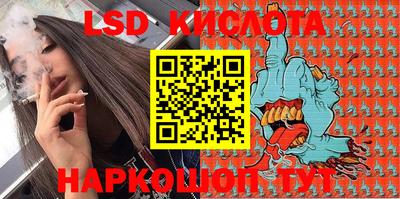 MDMA Premium VHQ Гусь-Хрустальный