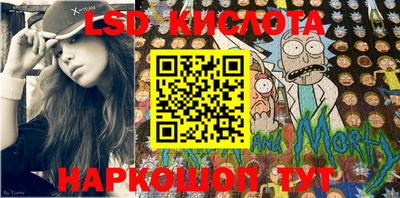 MDMA Premium VHQ Гусь-Хрустальный