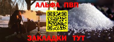 прущие крисы Гусиноозёрск