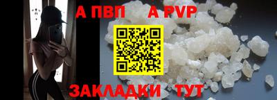 прущие крисы Гусиноозёрск