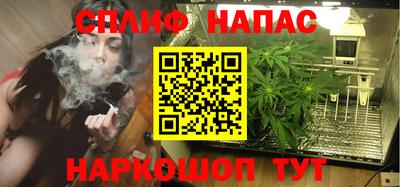 прущие крисы Гусиноозёрск