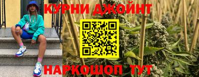 MDMA Premium VHQ Гусь-Хрустальный