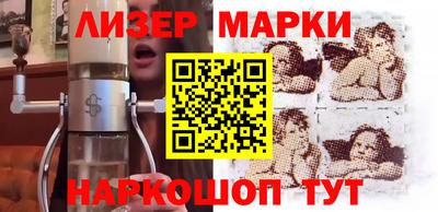 прущие крисы Гусиноозёрск