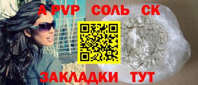 MDMA Premium VHQ Гусь-Хрустальный