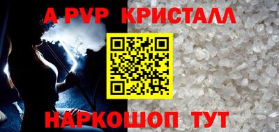 MDMA Premium VHQ Гусь-Хрустальный