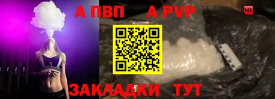 МДПВ Гусев