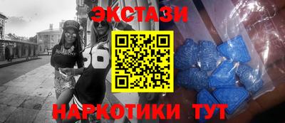 МДПВ Гусев