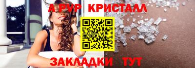 МДПВ Гусев