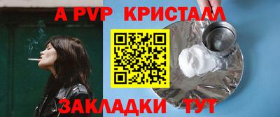 МДПВ Гусев