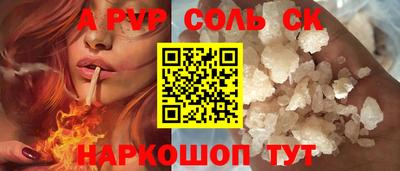 MDMA Premium VHQ Гусь-Хрустальный