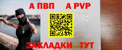 МДПВ Гусев