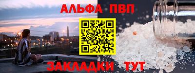 МДПВ Гусев