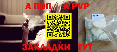 МДПВ Гусев