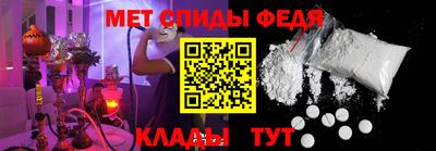 МДПВ Гусев