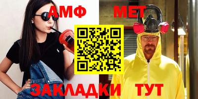 MDMA Premium VHQ Гусь-Хрустальный