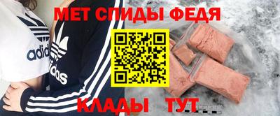 MDMA Premium VHQ Гусь-Хрустальный
