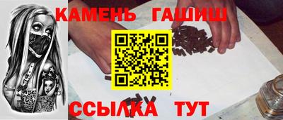 MDMA Premium VHQ Гусь-Хрустальный