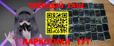 MDMA Premium VHQ Гусь-Хрустальный