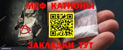 МДПВ Гусев