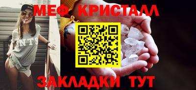 МДПВ Гусев