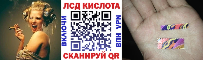 omg ссылки  Кувандык  Марки NBOMe 1500мкг 
